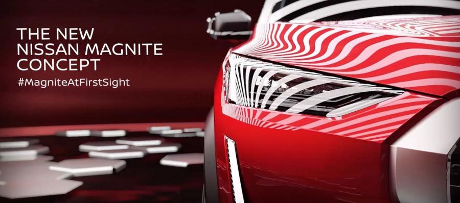 Детали экстерьера Nissan Magnite 2020 года  (IN) (фото 5 из 8)
